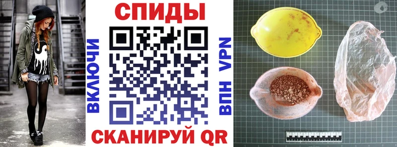 хочу   Минеральные Воды  АМФ 98% 
