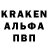 КЕТАМИН VHQ Ms Creek