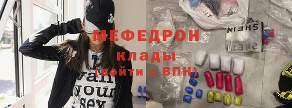 спиды Арсеньев