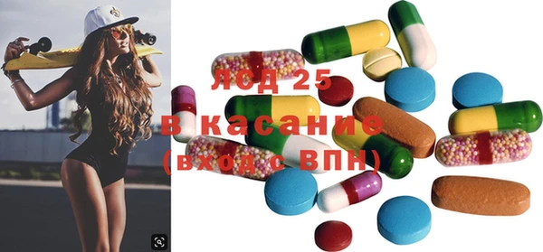 каннабис Армянск