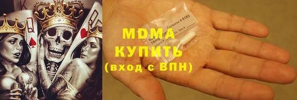 спиды Арсеньев