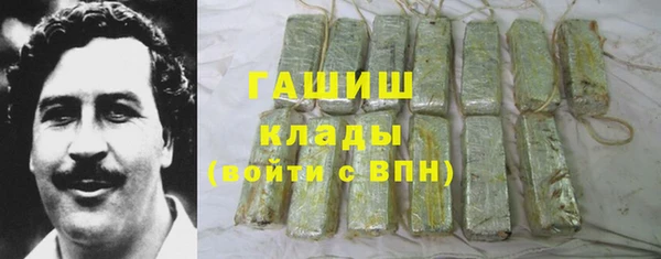 герыч Коряжма
