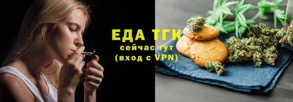 не бодяженный Аркадак