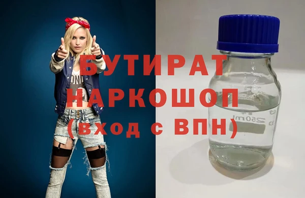 спиды Арсеньев