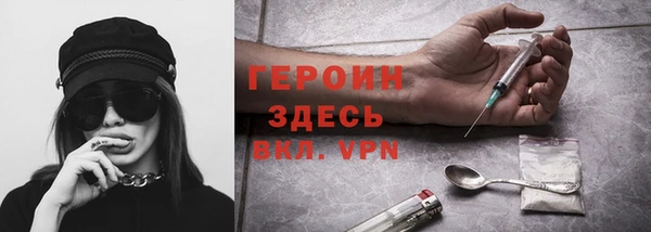 не бодяженный Аркадак