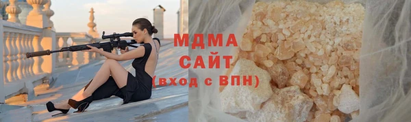 не бодяженный Аркадак