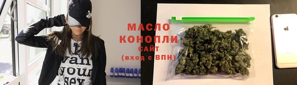 не бодяженный Аркадак
