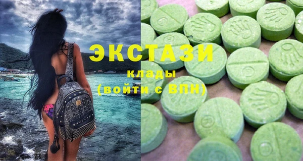 не бодяженный Аркадак