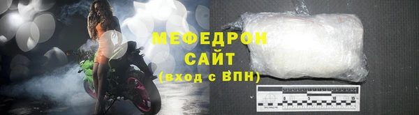 кокаин перу Костерёво
