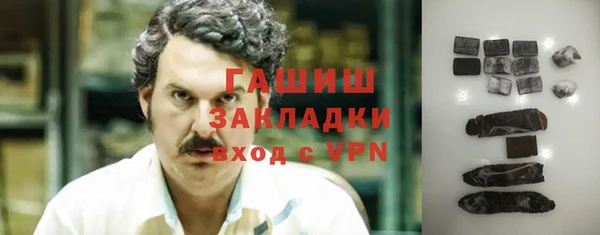 не бодяженный Аркадак