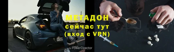не бодяженный Аркадак