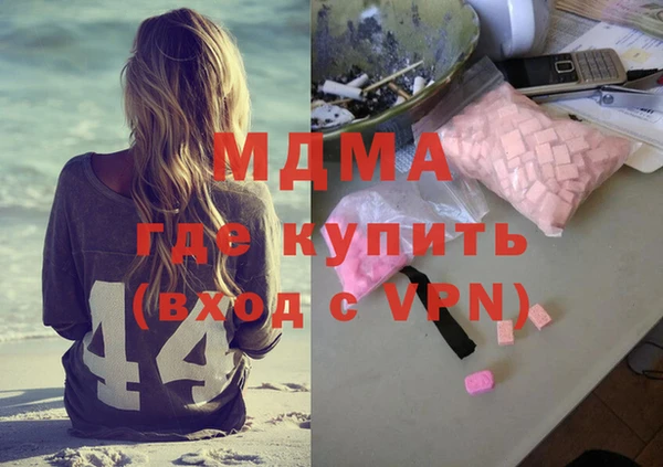 не бодяженный Аркадак