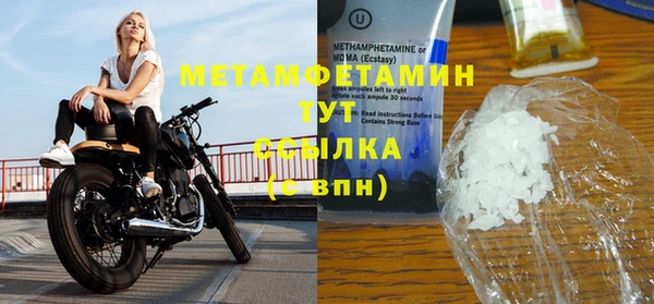 не бодяженный Аркадак