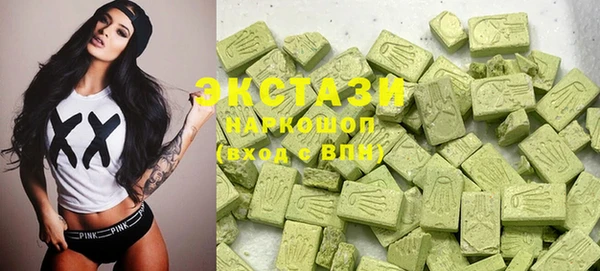 не бодяженный Аркадак