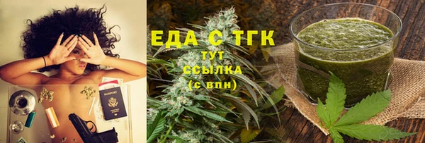 спиды Арсеньев