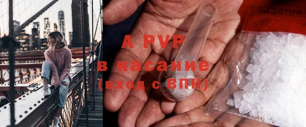 мет Заводоуковск