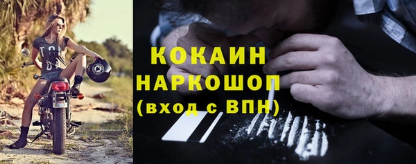 не бодяженный Аркадак