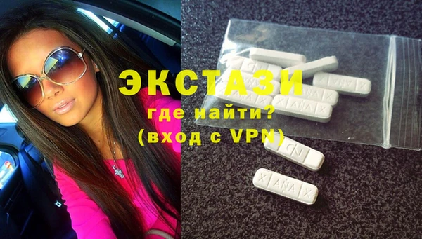 не бодяженный Аркадак